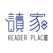 110年 讀家補習班 司律二試總複習(智慧財產法) 刑法 04堂課 連芯老師 函授DVD(2DVD)