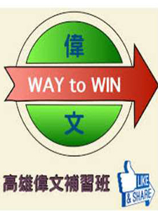109年 工程數學-微分方程+微積分+線代+向量與複數+機率 劉明昌老師 共22堂課 公職考試專用 函授DVD (10片DVD)