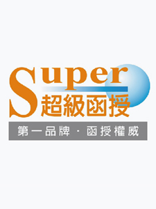 110年 超級函授 林葉的行政法測驗題解題課程 林葉老師 06堂 函授DVD (4DVD)
